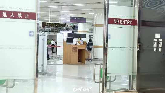 유노윤호, 240526 김포공항 입국 (Yunho ユノ ユンホ 동방신기)