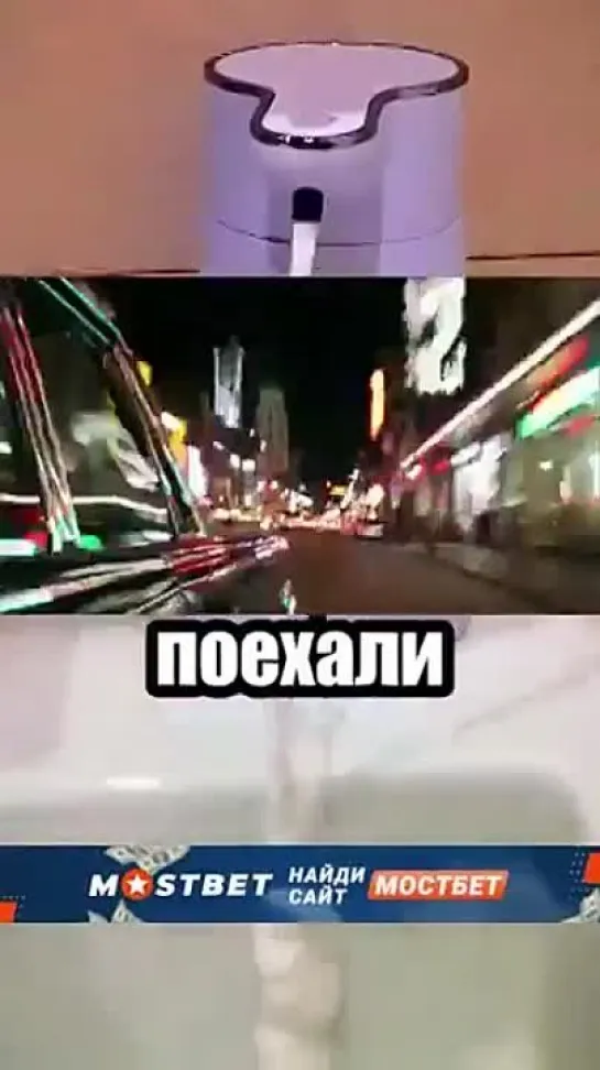 Когда зовёшь в бар, своего друга.