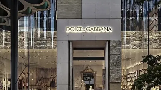 История итальянского дома моды Dolce & Gabbana.