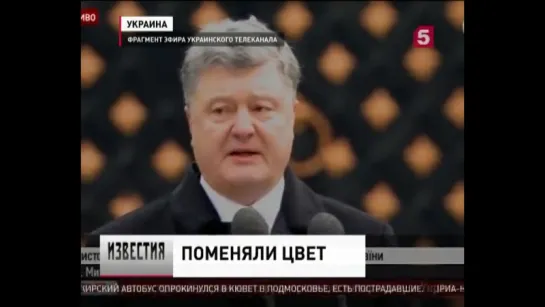 Береты украинских ВДВ перекрасили в цвета НАТО.