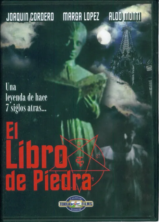 Книга из камня (El libro de piedra)1969