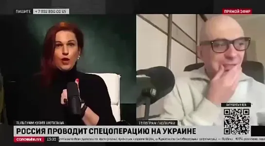 Сотрудники "Соловьёв Live" затравили добровольца и довели до самоубийства