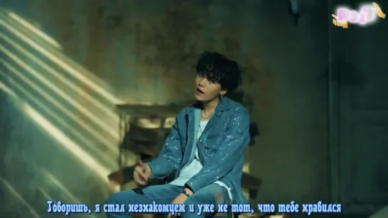 [Перевод Do4U] BTS (방탄소년단) FAKE LOVE Official MV