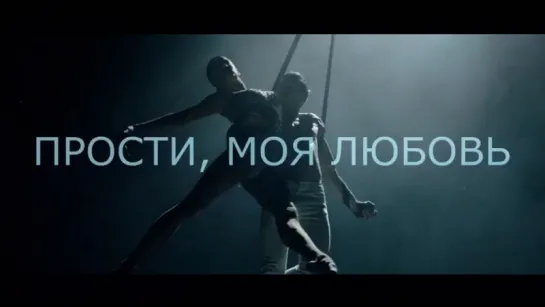 Video by Emin Agalarov