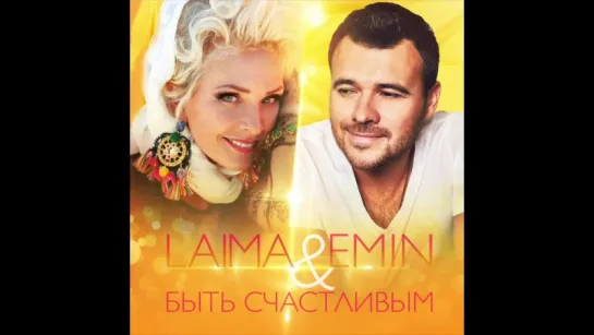 Video by Emin Agalarov