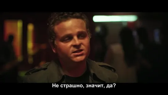 Трейлер «Корпорации «Страх» (Fear, Inc) с субтитрами Кинаоборот