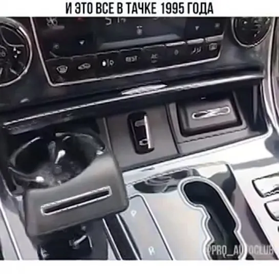 Video by AUTO