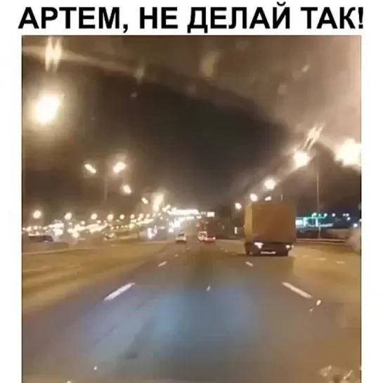 Video by AUTO