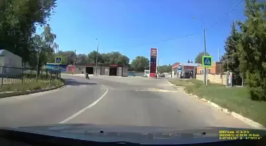 Video by AUTO