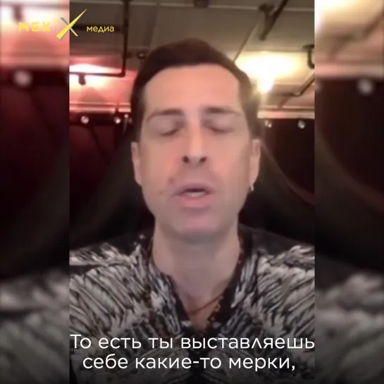 «Х**и молчать?»: Максим Покровский о протестах