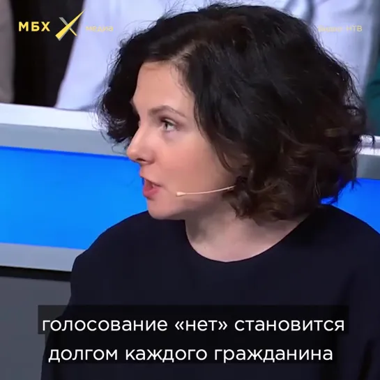 Психолог Наталия Шавшукова о деформации личности Путина