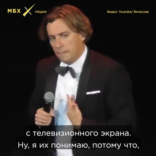 Максим Галкин о цензуре на телевидении