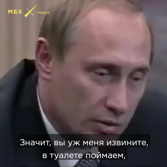 Вторая чеченская война