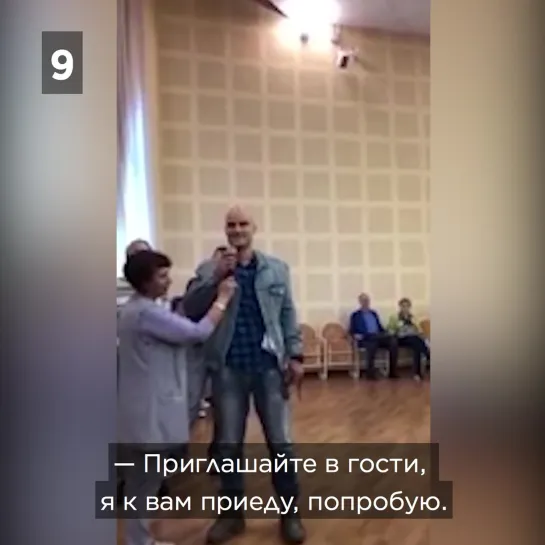 Беглов задает вопросы