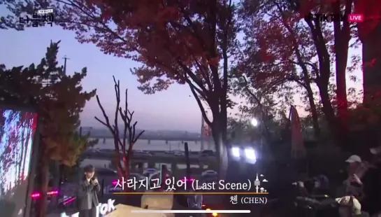 chen `last scene` TikTok