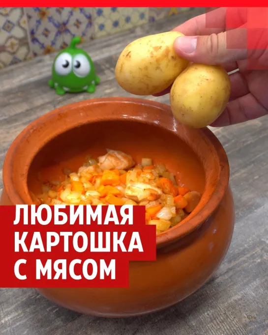 Рецепт индейки с овощами