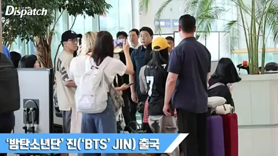 진 방탄소년단 파리올림픽 성화봉송 출국 l JIN BTS Departing for P.mp4