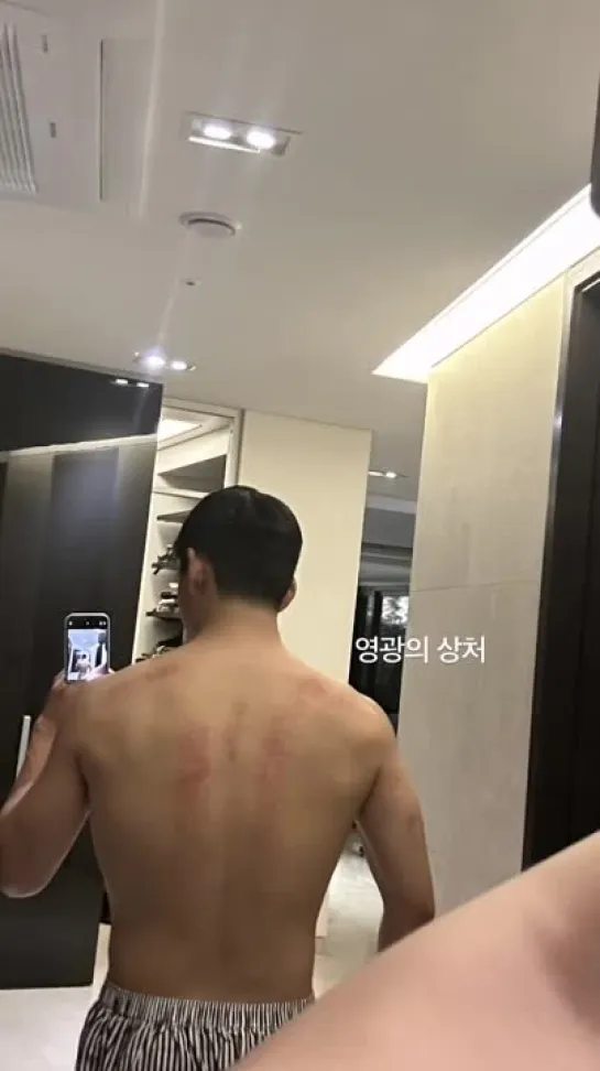 weverse_20240412125701.mp4