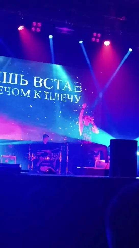 Video by Artyom Grachyov