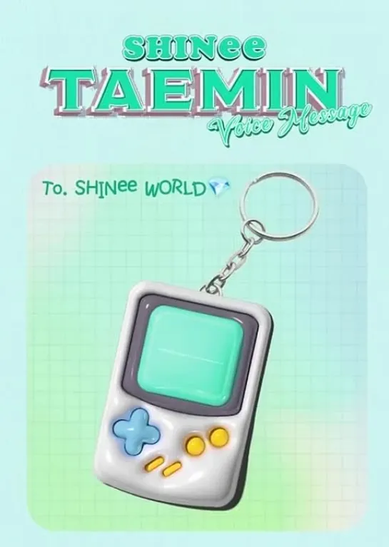 240718 Taemin voice message