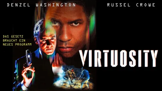 Виртуозность/Virtuosity (1995)