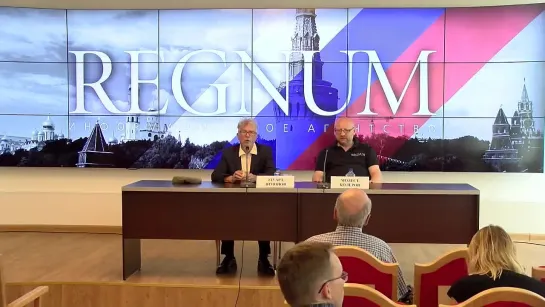 Литературная встреча с Эдуардом Лимоновы в пресс-центре REGNUM (12.07.2017)