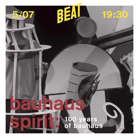 Показ фильма Bauhaus Spirit: 100 Years of Bauhaus