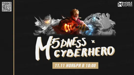 M5dness X Cyberhero cup day 1 qualifications