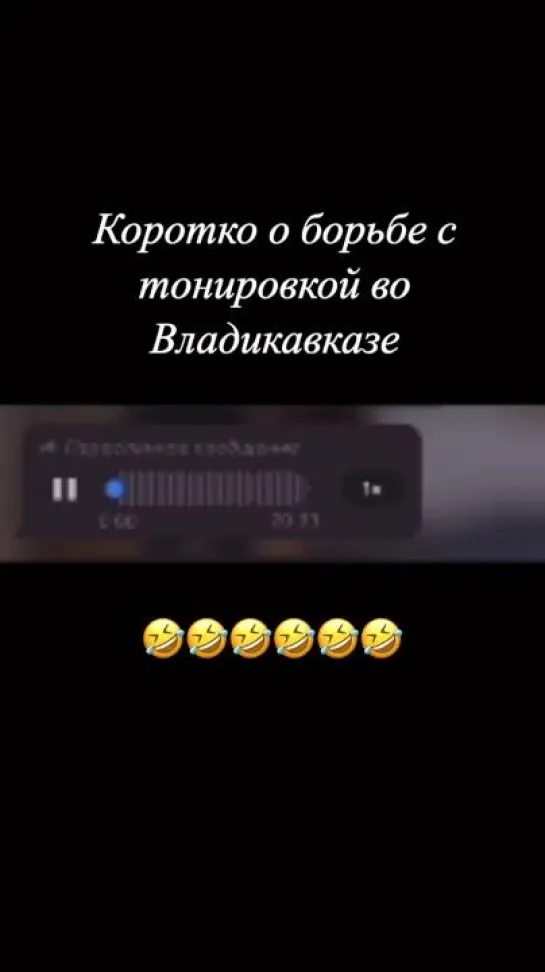 Video by Khetag Gogichaev