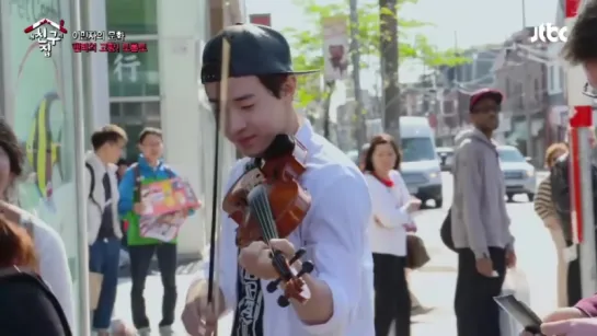 길거리 밴드와 즉흥 연주 헨리! #즉흥 공연, 성공적 내 친구의 집은 어디인가 24회