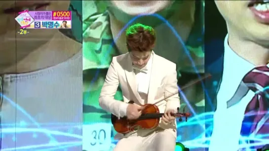 2014 MBC 방송연예대상 - Henry The powerful Violin performance 헨리,바이올린 연주에 소름 20141229