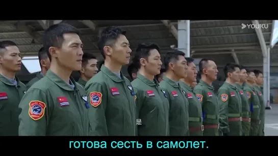 [Wings of the Nation ер 27   рус авто саб