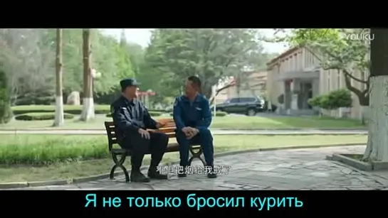 [Wings of the Nation ер 23  рус авто саб