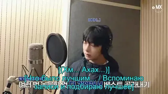 [MONSTA X ][B] ер 375 рус авто саб