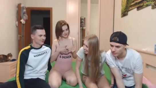 Сладость 18+