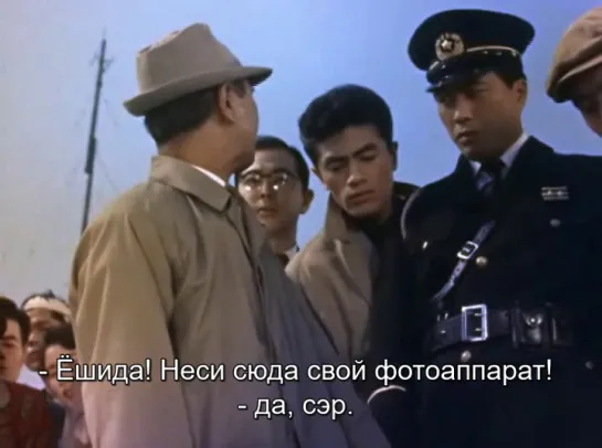 Инопланетяне в Токио (1956) фильм сериал