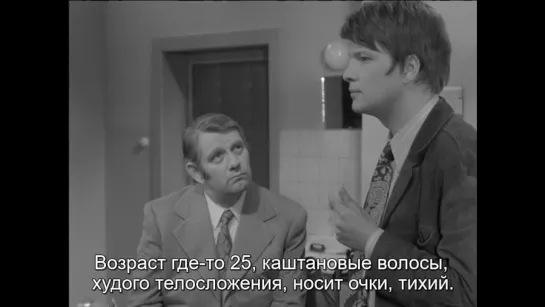 Половинка алиби. Из сериала "Телефон полиции-110" (1972) фильм сериал