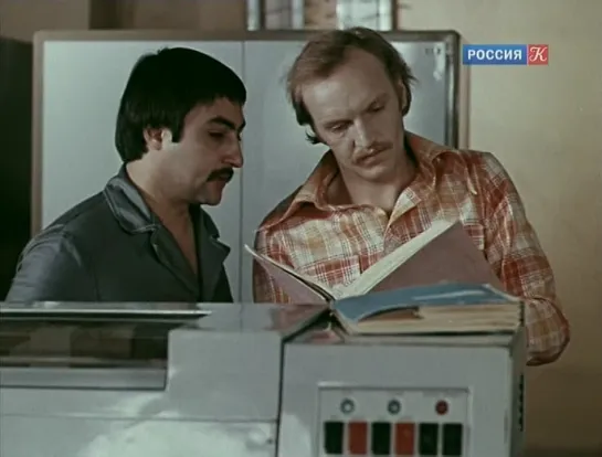 Кто поедет в Трускавец? (1977) фильм сериал