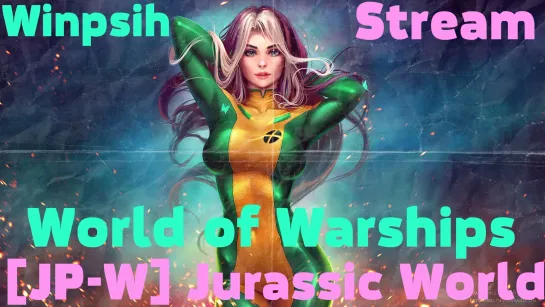 Задрот или Раб №2 World of Warships #stream #WorldofWarships #winpsih #WOWS 04.02.2020