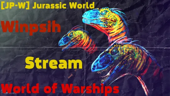 Задрот 2020 №11 World of Warships #stream #WorldofWarships #winpsih  #WOWS 13.01.2020