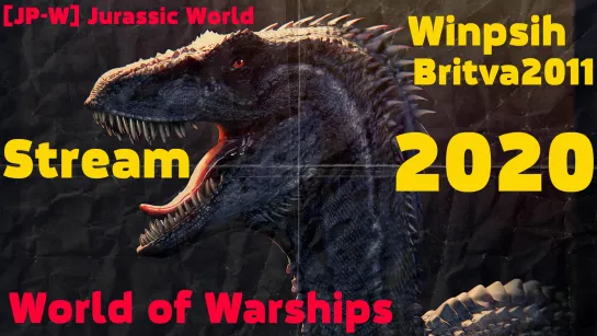 Задрот 2020 №8 World of Warships #stream #WorldofWarships #winpsih  #WOWS 10.01.2020