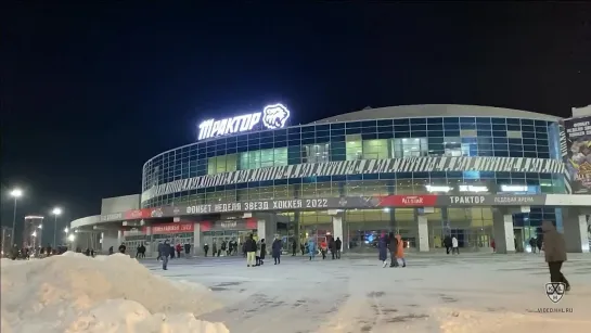 Traktor vs. Barys _ 30.11.2022 _ Highlights KHL _ Трактор - Барыс _ 30.11.2022 _ Обзор матча КХЛ