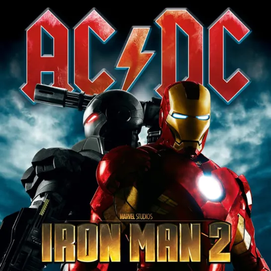 AC/DC Iron Man 2 Саундтрек Shoot to Thrill