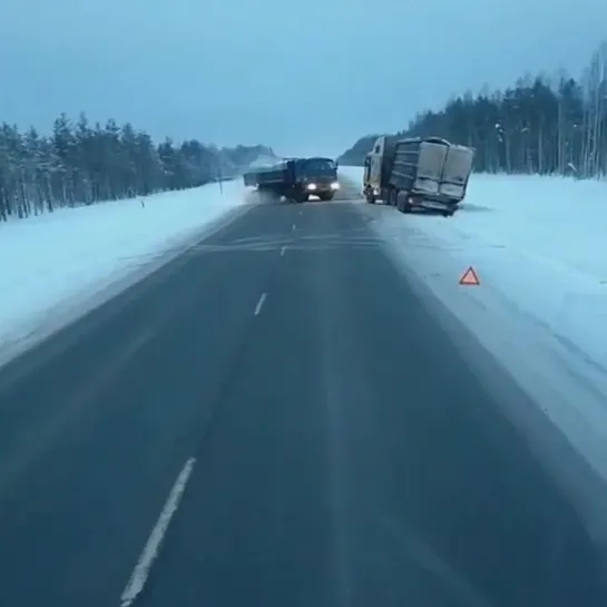 Помощь на дороге — это самое важное! На дороге необходимо проявлять солидарность и уважение!