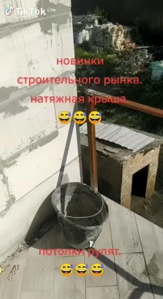 Чтобы жить, нужно вертеться