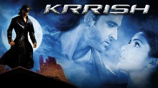 Крриш  /Krrish/ (2006) - Индия