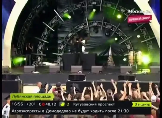 Akon - Live In Moscow On Jam Festival (16 August 2014) Part2