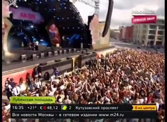 Akon - Live In Moscow On Jam Festival (16 August 2014) Part 1