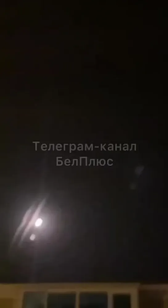 Взрывы в Белгороде