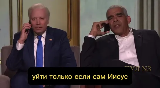 «Джо, почему ты продолжаешь отказываться от когнитивного теста? — Да ладно тебе, приятель. Я каждый день такой тест делаю. Вот с